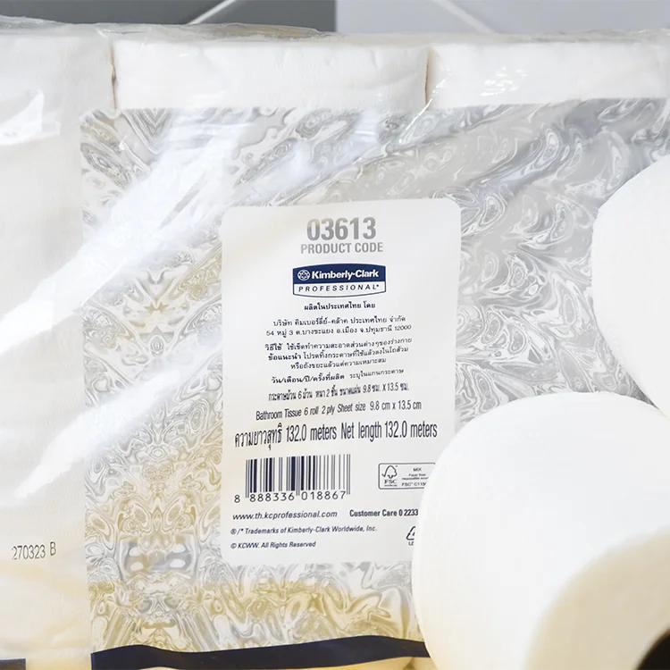 Dụng cụ vệ sinh Sao Việt