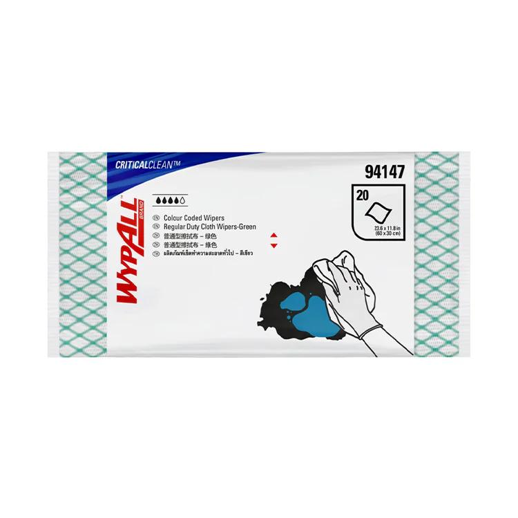 Dụng cụ vệ sinh Sao Việt