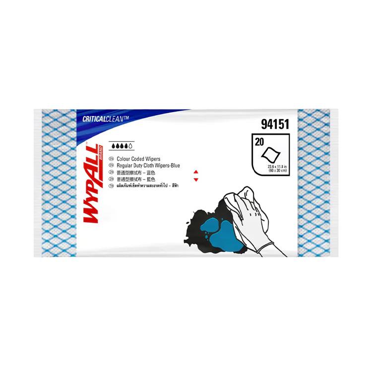 Dụng cụ vệ sinh Sao Việt